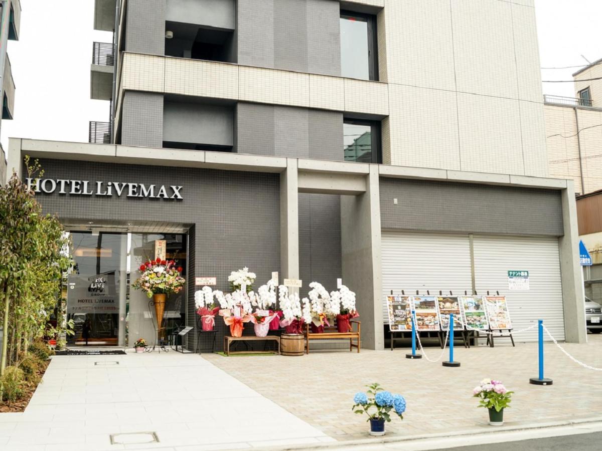 Hotel Livemax Saitama-Asaka-Ekimae Exterior photo
